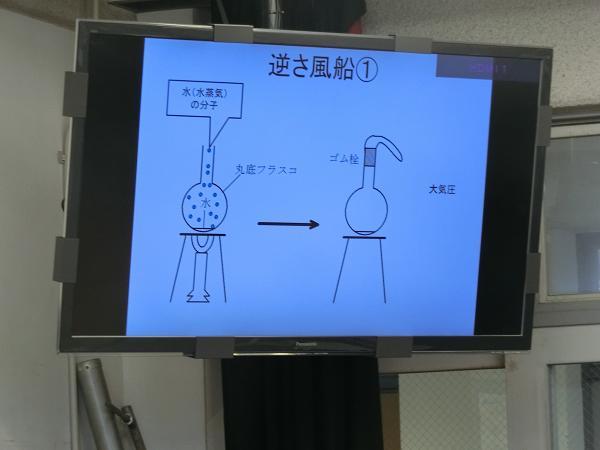 CIMG3631.JPG