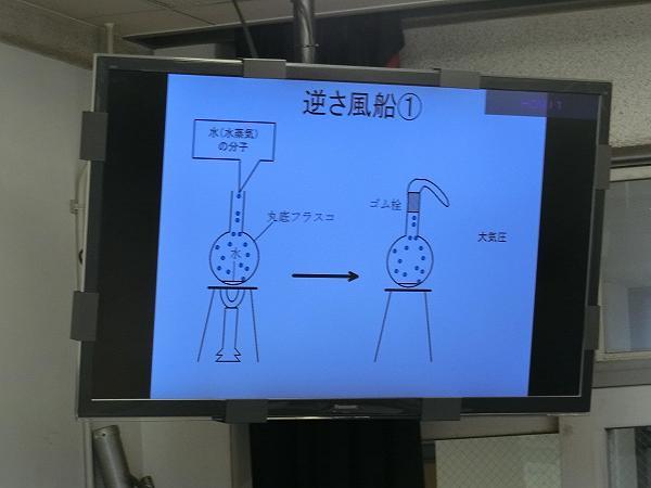 CIMG3632.JPG