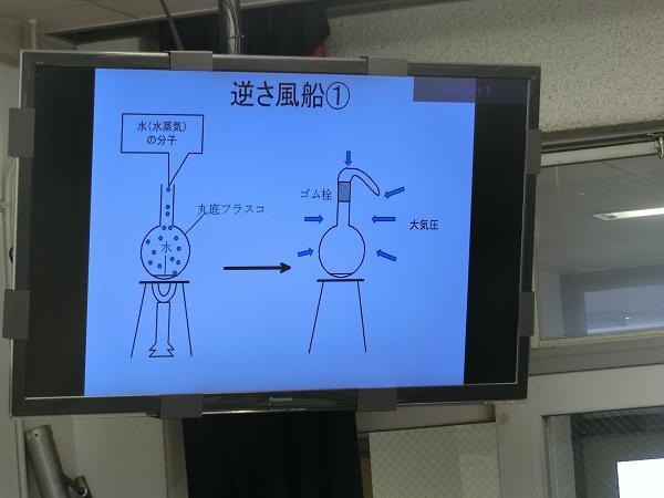 CIMG3633.JPG