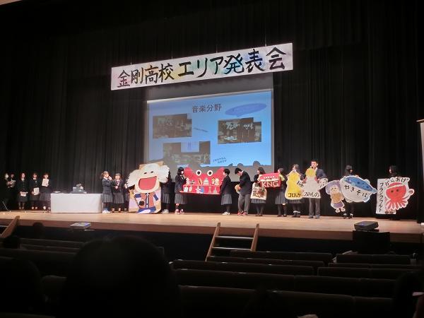 CIMG3706.JPG