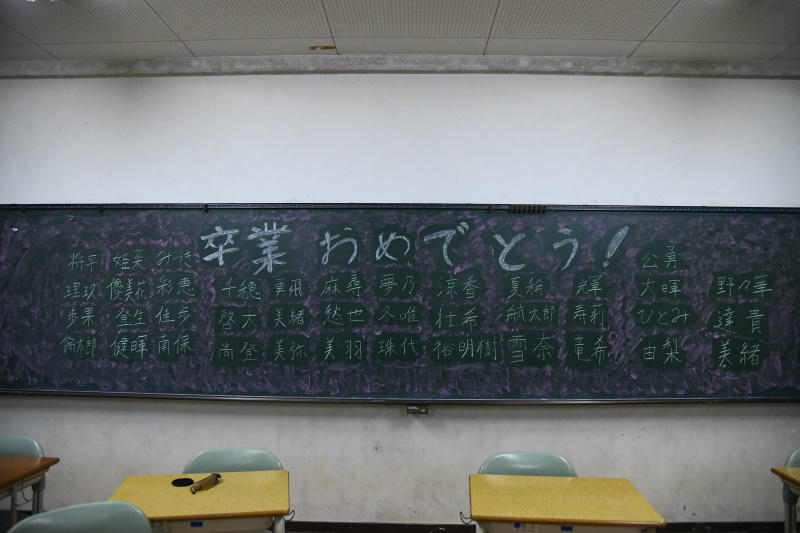 https://www.osaka-c.ed.jp/blog/kongo/37ki/DSC_2388.jpg