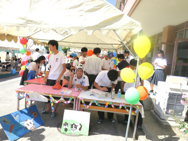 IMG_7503.JPG