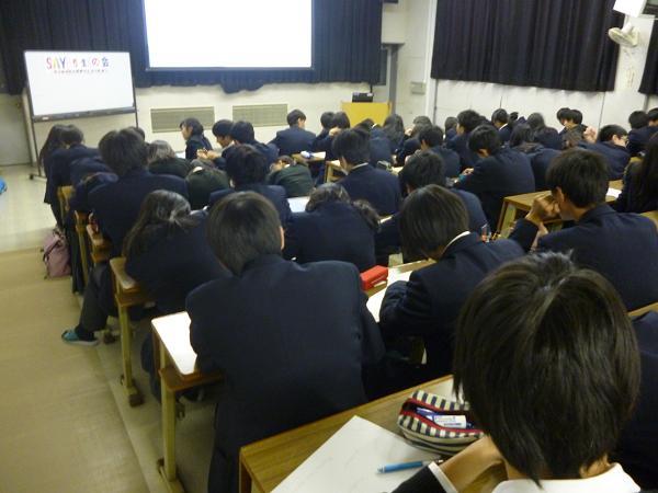 P1050547.JPG