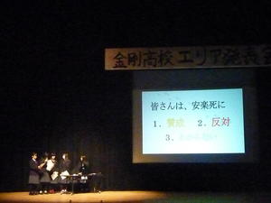 P1040845.JPG
