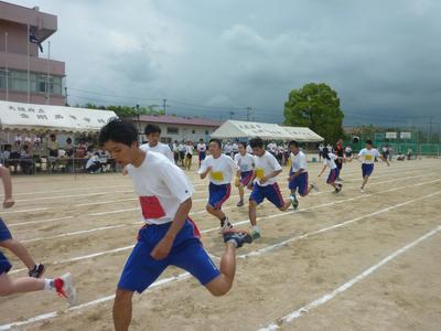 P1050210.JPG