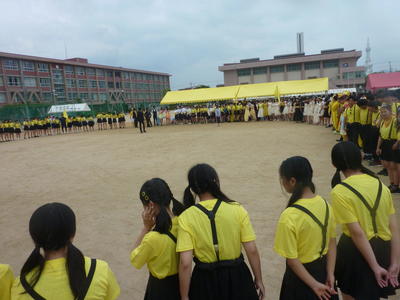 P1050232.JPG