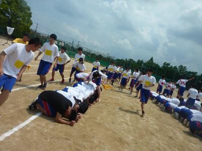 P1050301.JPG