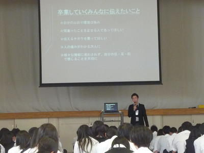 P1050401.JPG
