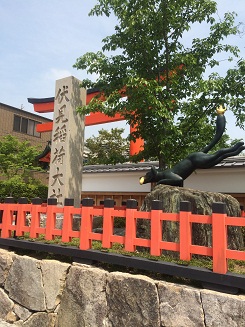 安東１.jpg