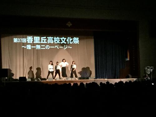 IMG_3056.JPG