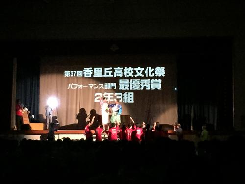 IMG_3158.JPG