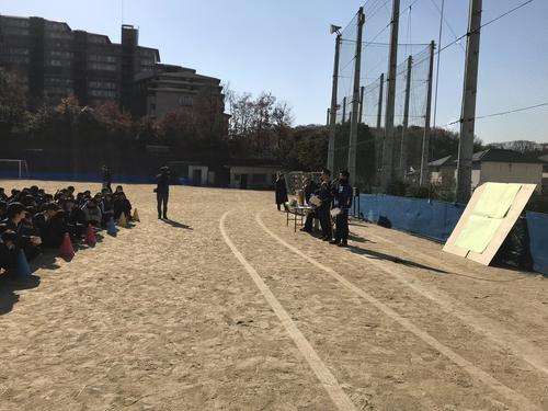 EC8B1EF7-F1BD-4A8F-AB4B-694DF009F936.jpeg