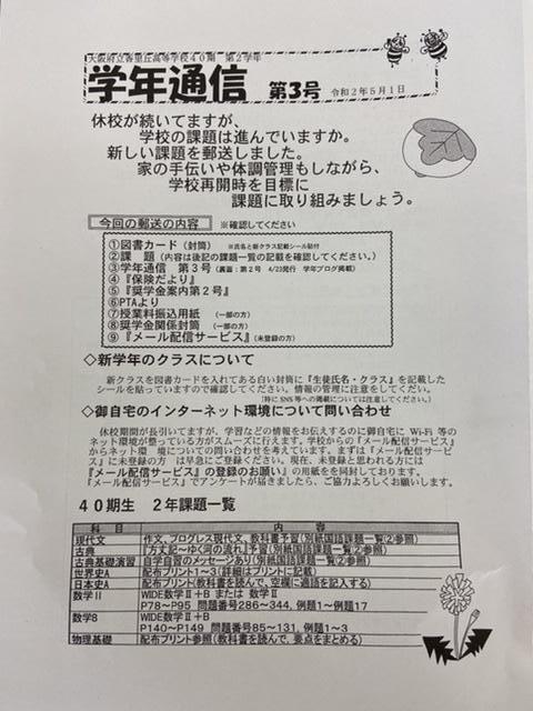 0BF5E1E7-6998-4CD7-98EE-4032C9279663.jpeg
