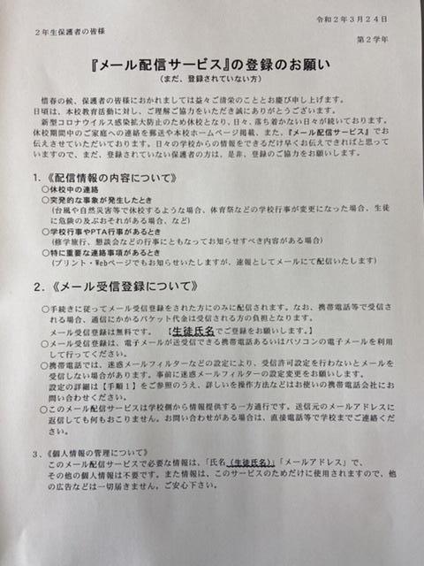 577D9653-0A15-45DD-ABD6-FC48F9EC1118.jpeg