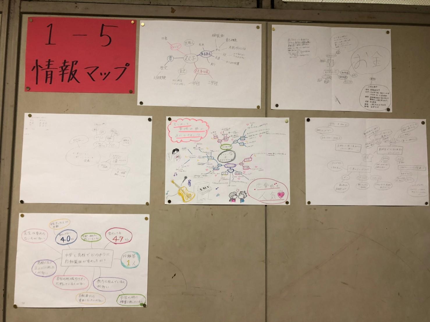 line_113068118729366.jpg