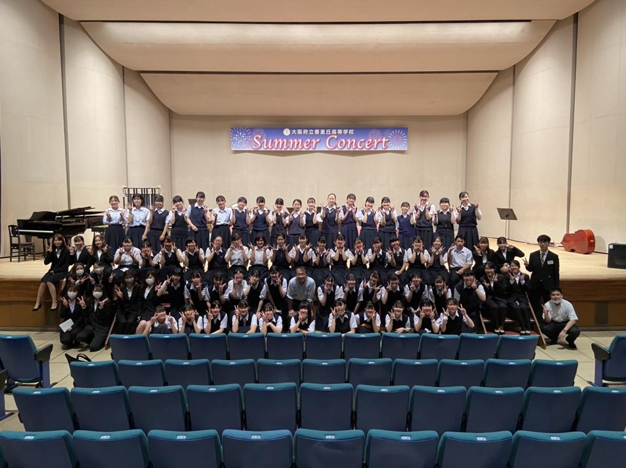 https://www.osaka-c.ed.jp/blog/korigaoka/brs/496288A8-2290-4E91-B8B6-EF94AC889509.jpeg