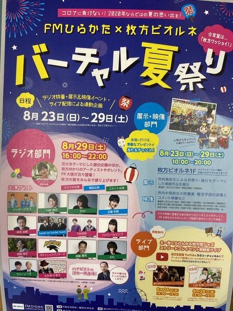 https://www.osaka-c.ed.jp/blog/korigaoka/brs/70F09920-F2A2-4A0F-A915-4BBCD0B26F33.jpeg