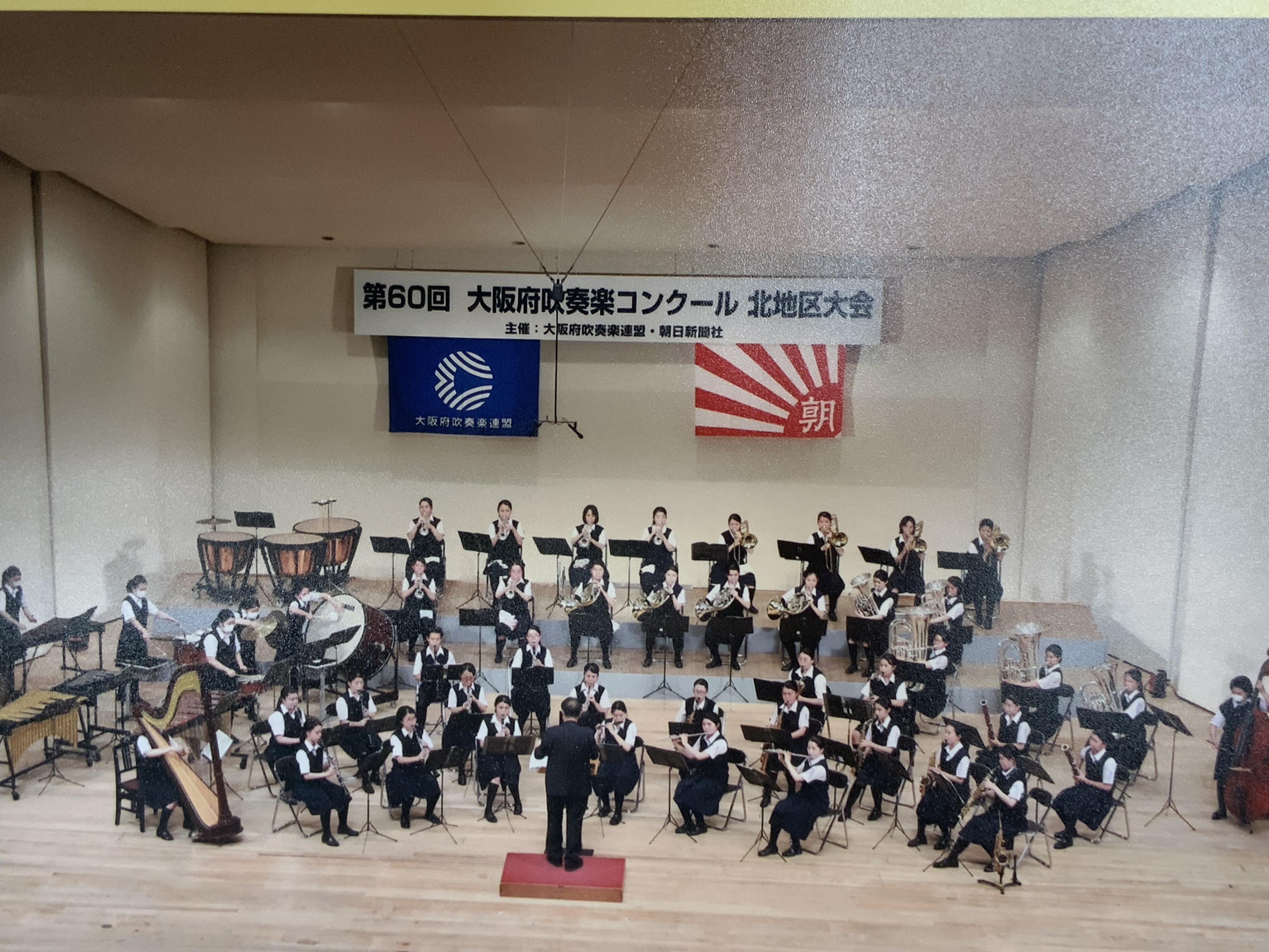 https://www.osaka-c.ed.jp/blog/korigaoka/brs/EEC05413-2722-472F-A8B2-D4463E035B30.jpeg