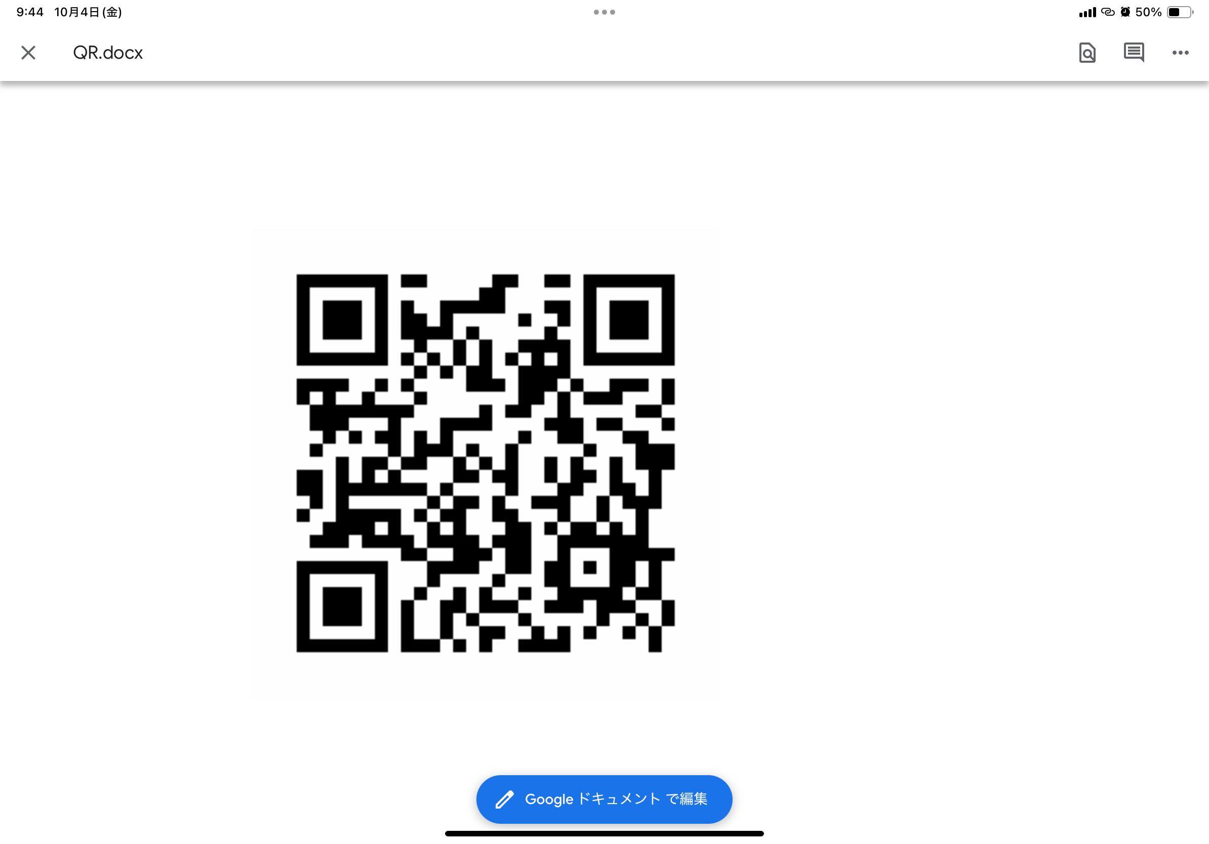 https://www.osaka-c.ed.jp/blog/korigaoka/brs/IMG_4942.png