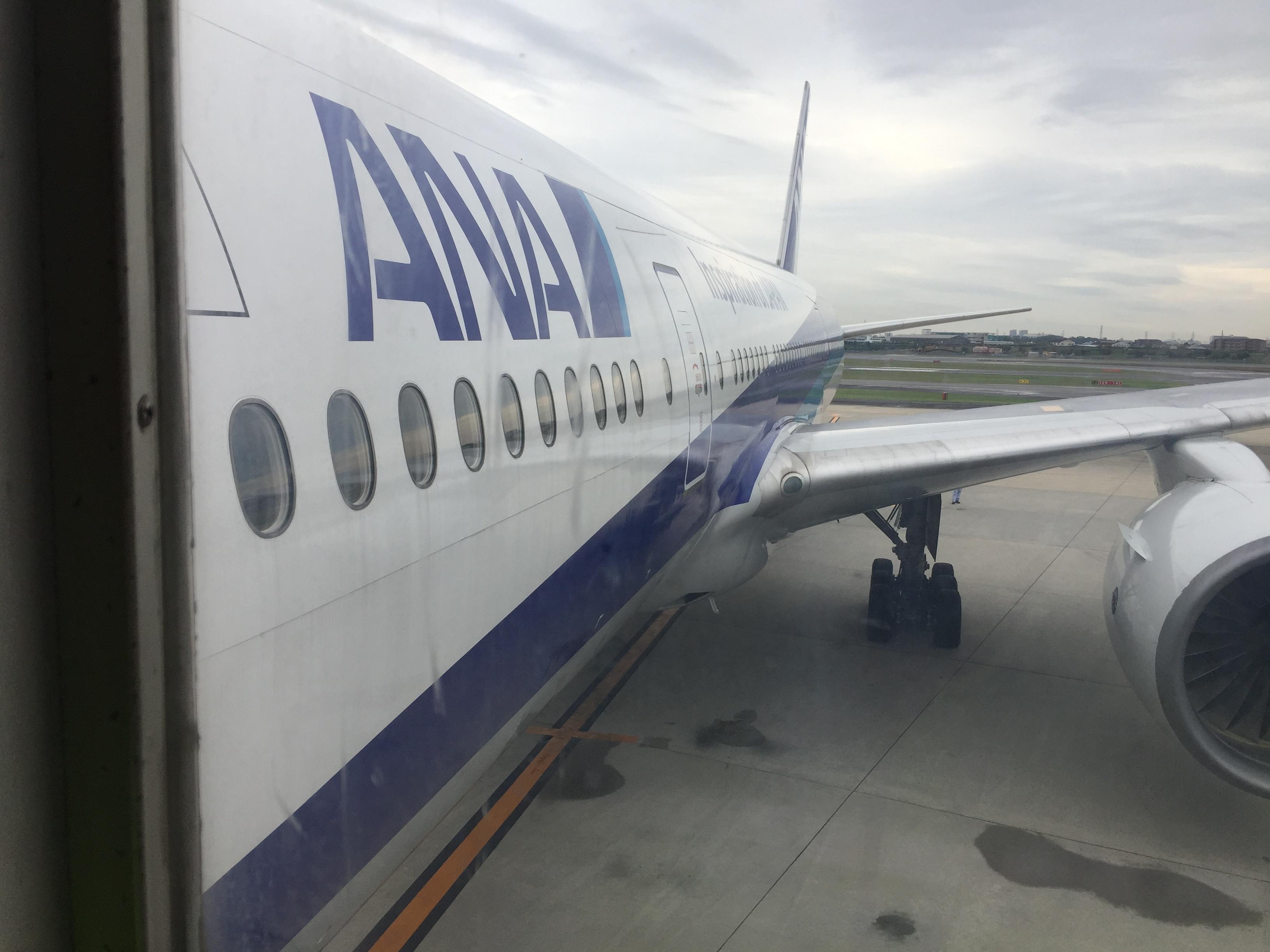 修学旅行その1 北海道へ 香里丘だより