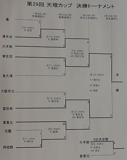 S12535.jpg