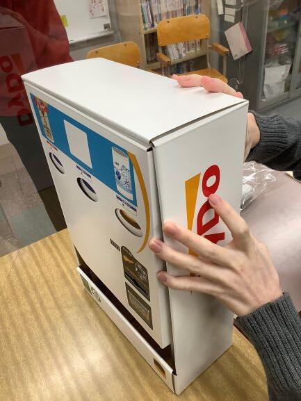 自動販売機①.jpg