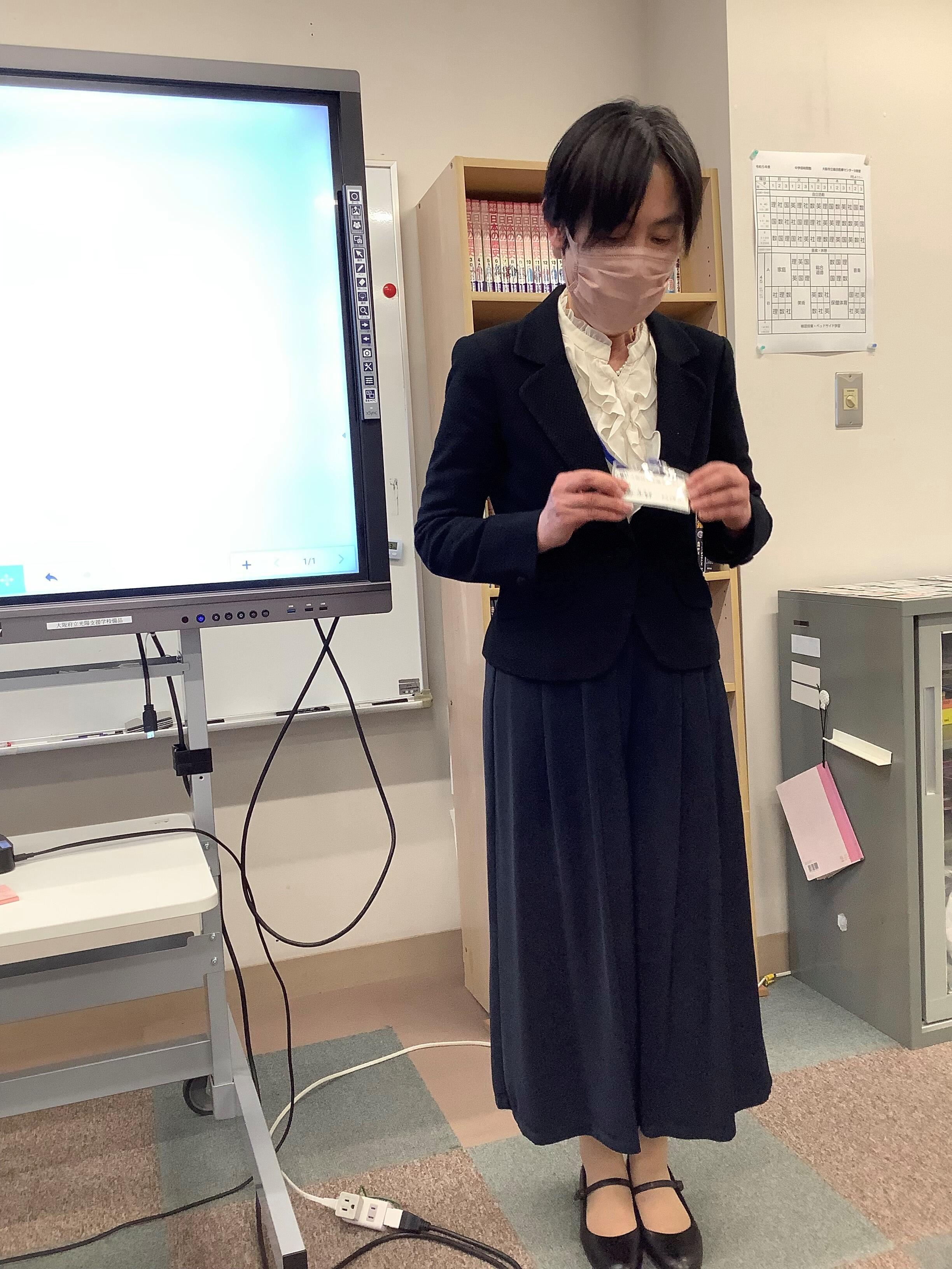 始業式１.jpg