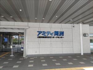か.jpg