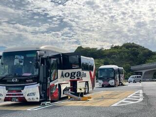 修学旅行.jpg