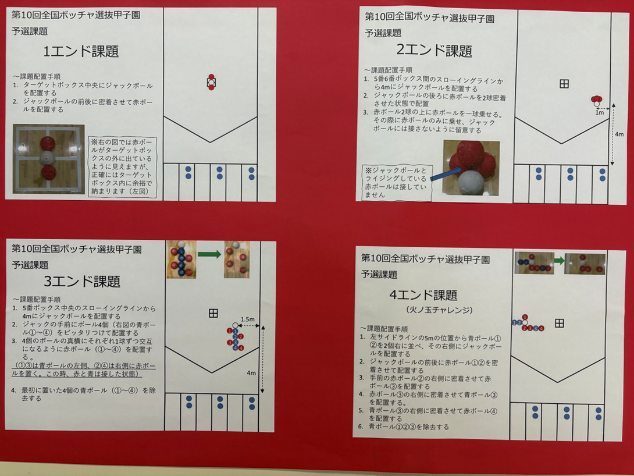 画像2.png