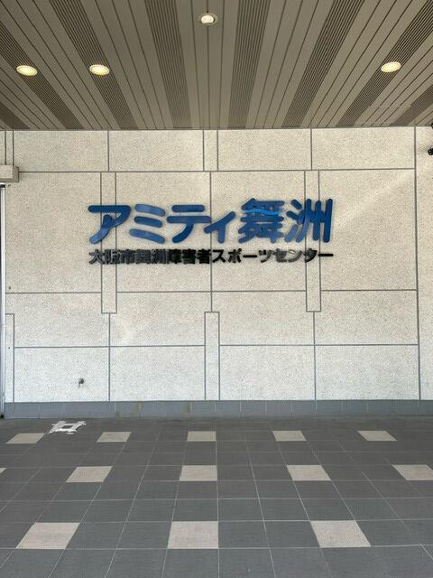 0622_06_宿泊.JPG