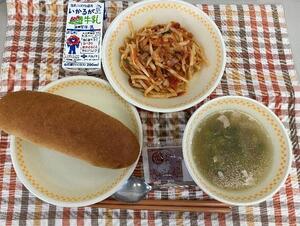 画像1.jpg