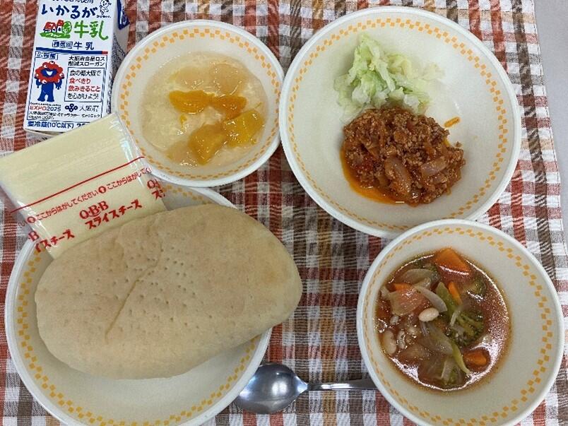 画像1.jpg