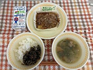 画像1.jpg