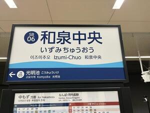 07_0627_宿泊.jpg