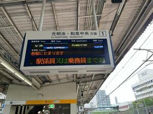 08_0627_宿泊.jpg