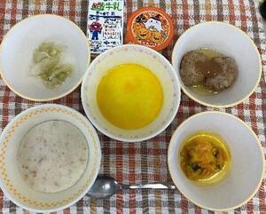画像2.jpg