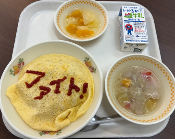 画像3.png
