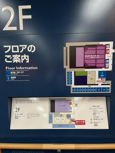 02_0627_宿泊.jpg