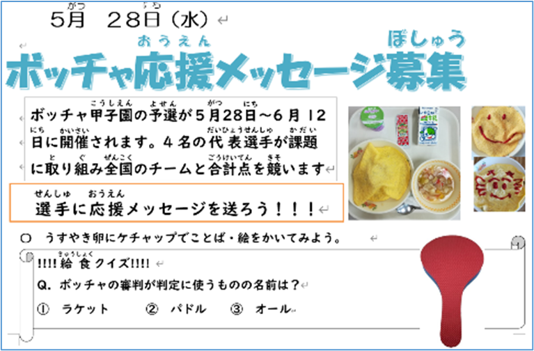 画像1.png