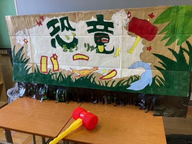 文化祭１３.jpg