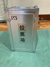模擬選挙.jpg