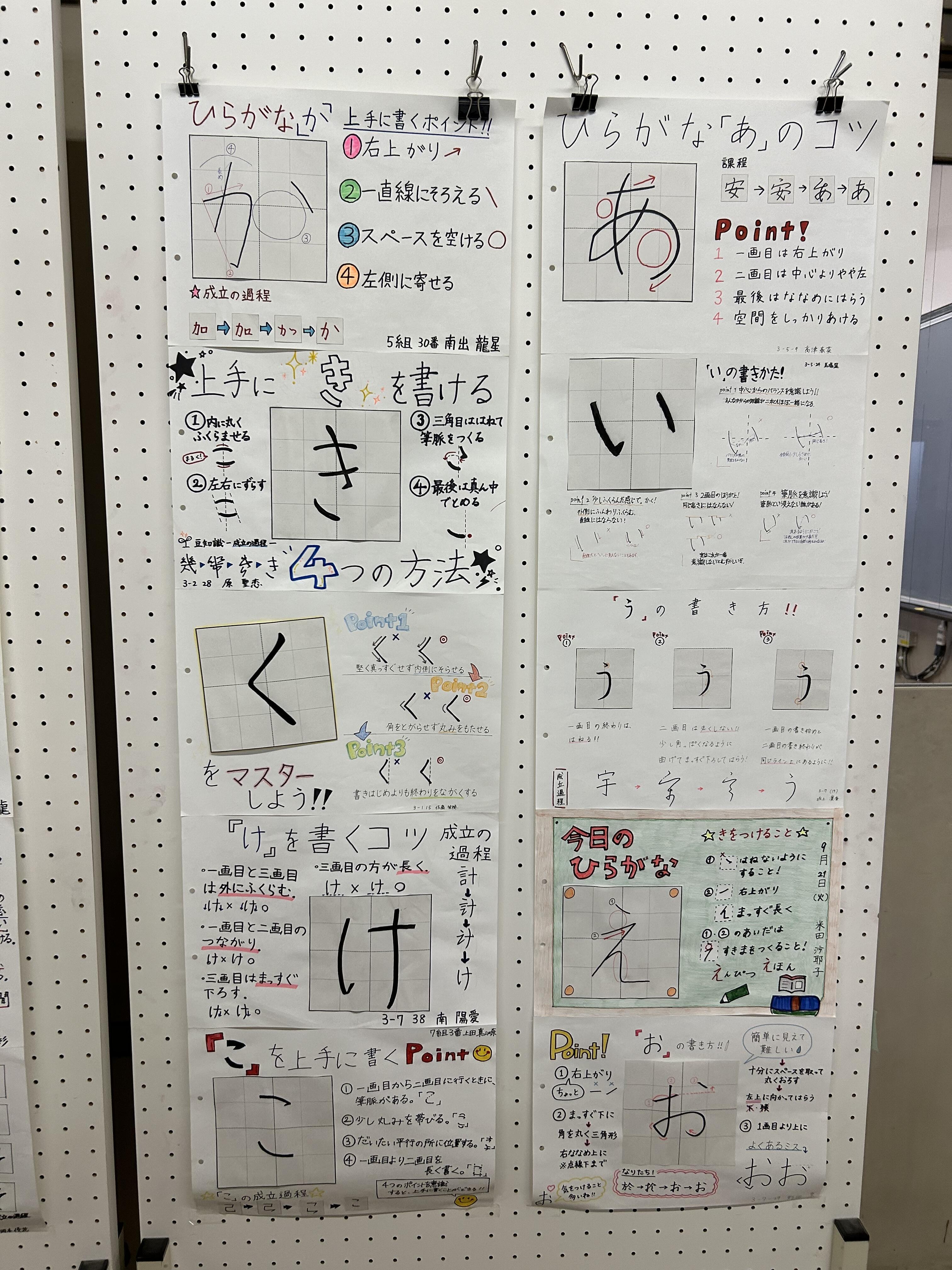 521ff546df11b45b0f51424b55f9f29c5d7c4c97.jpeg