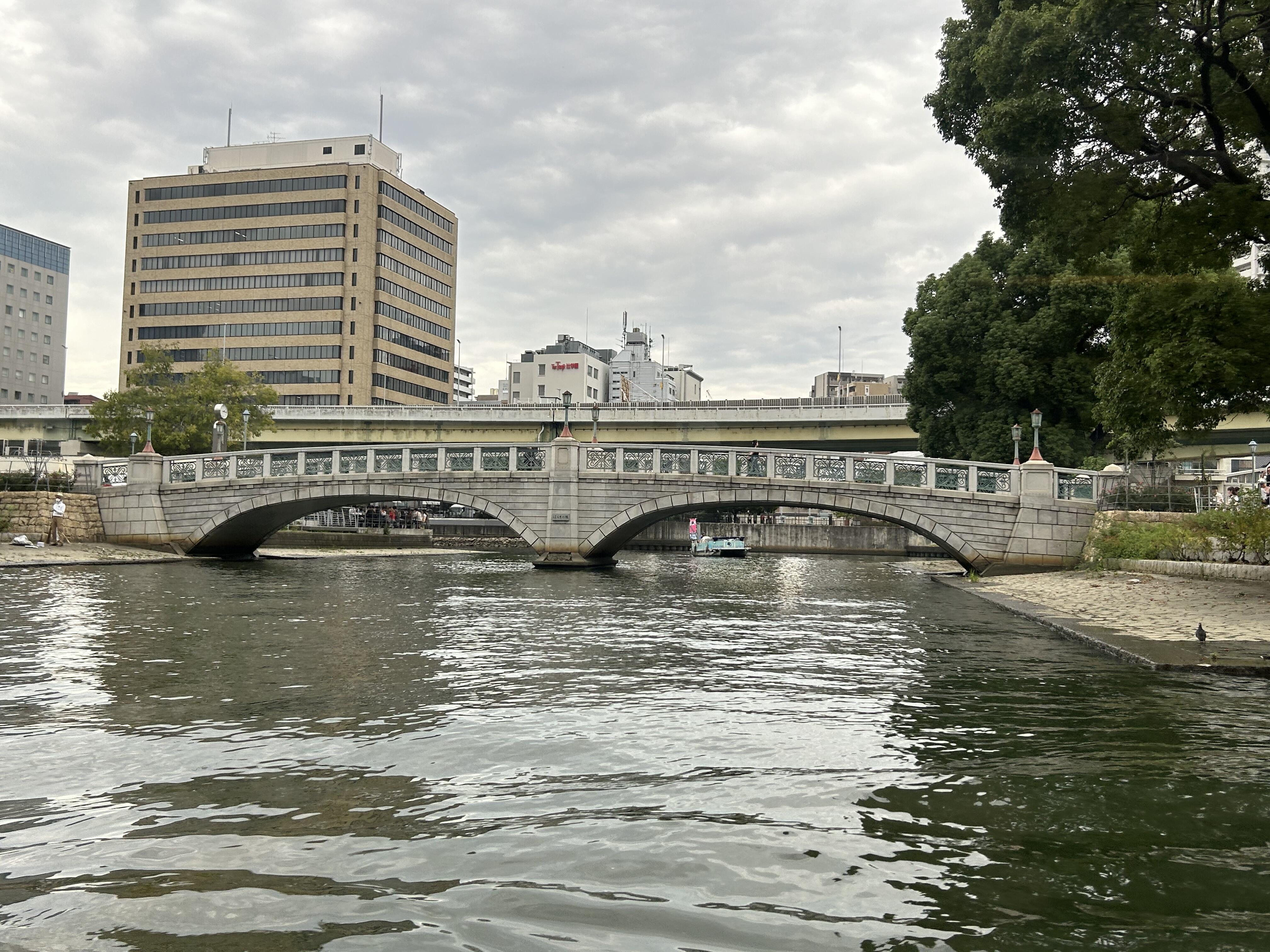 IMG_0417.jpeg