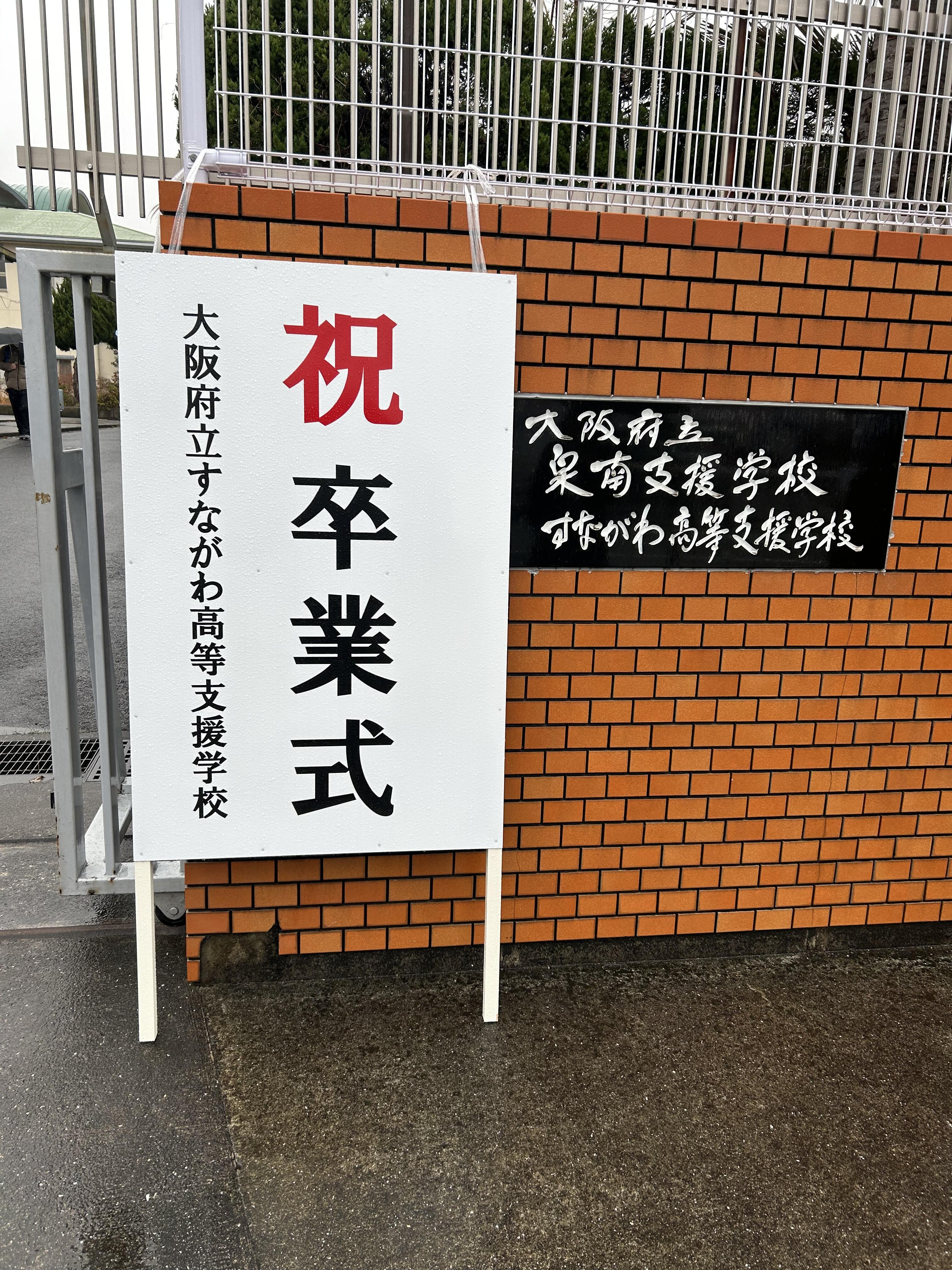 IMG_1859.jpeg