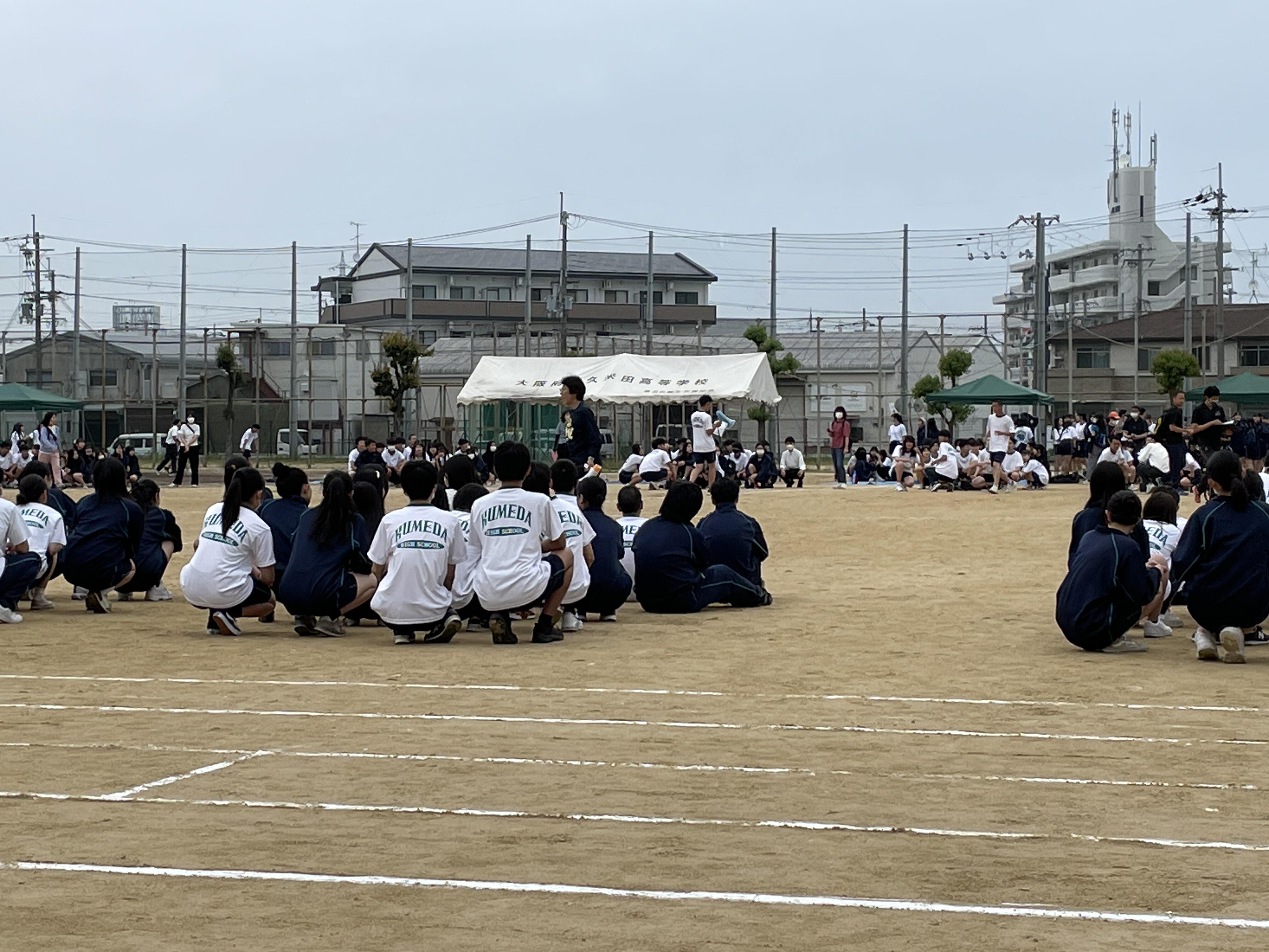 IMG_5251.jpeg