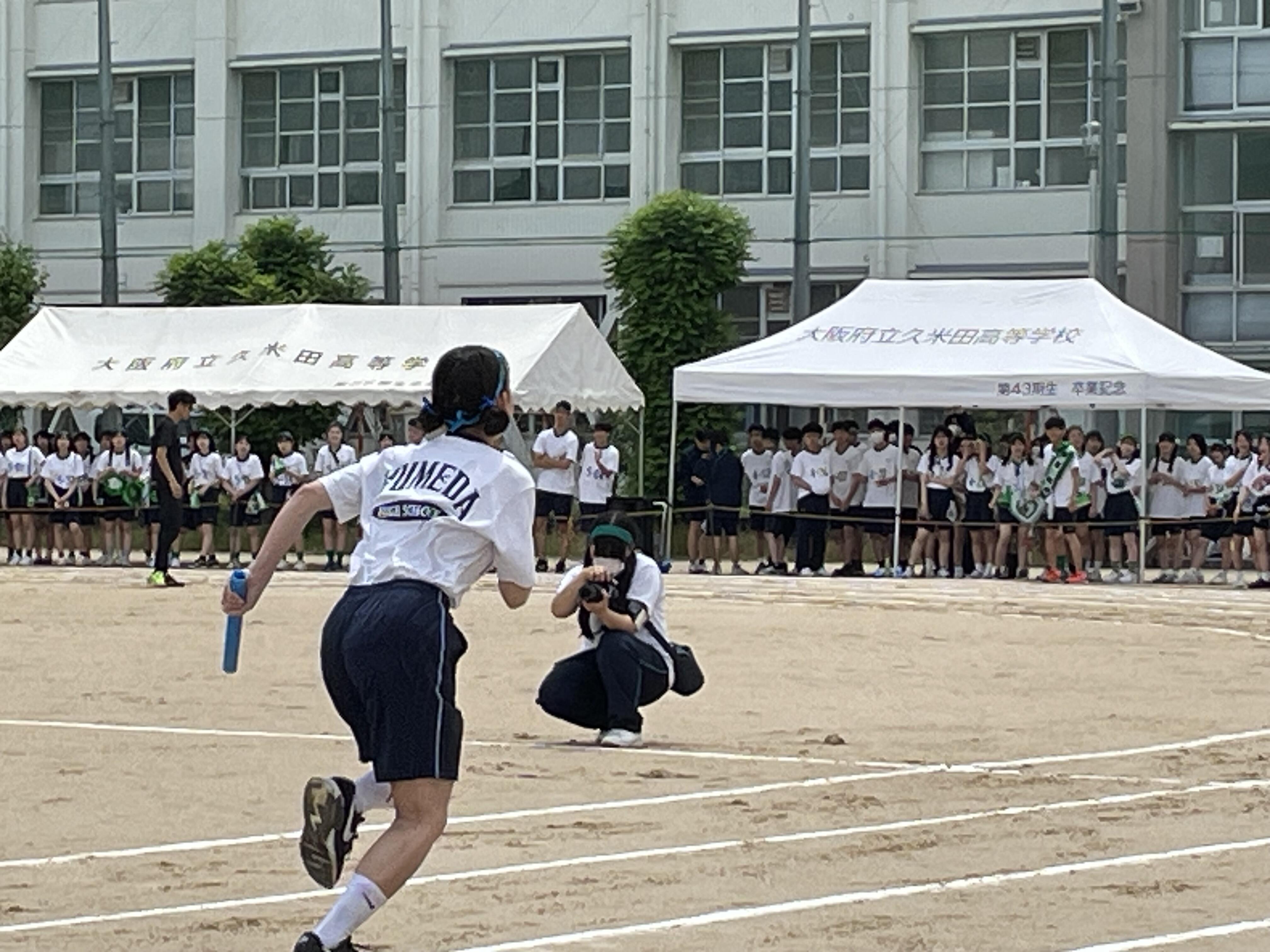IMG_5298.jpeg