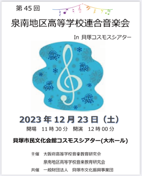 IMG_7380.png