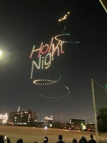 チャリティー⑤ (002).jpg