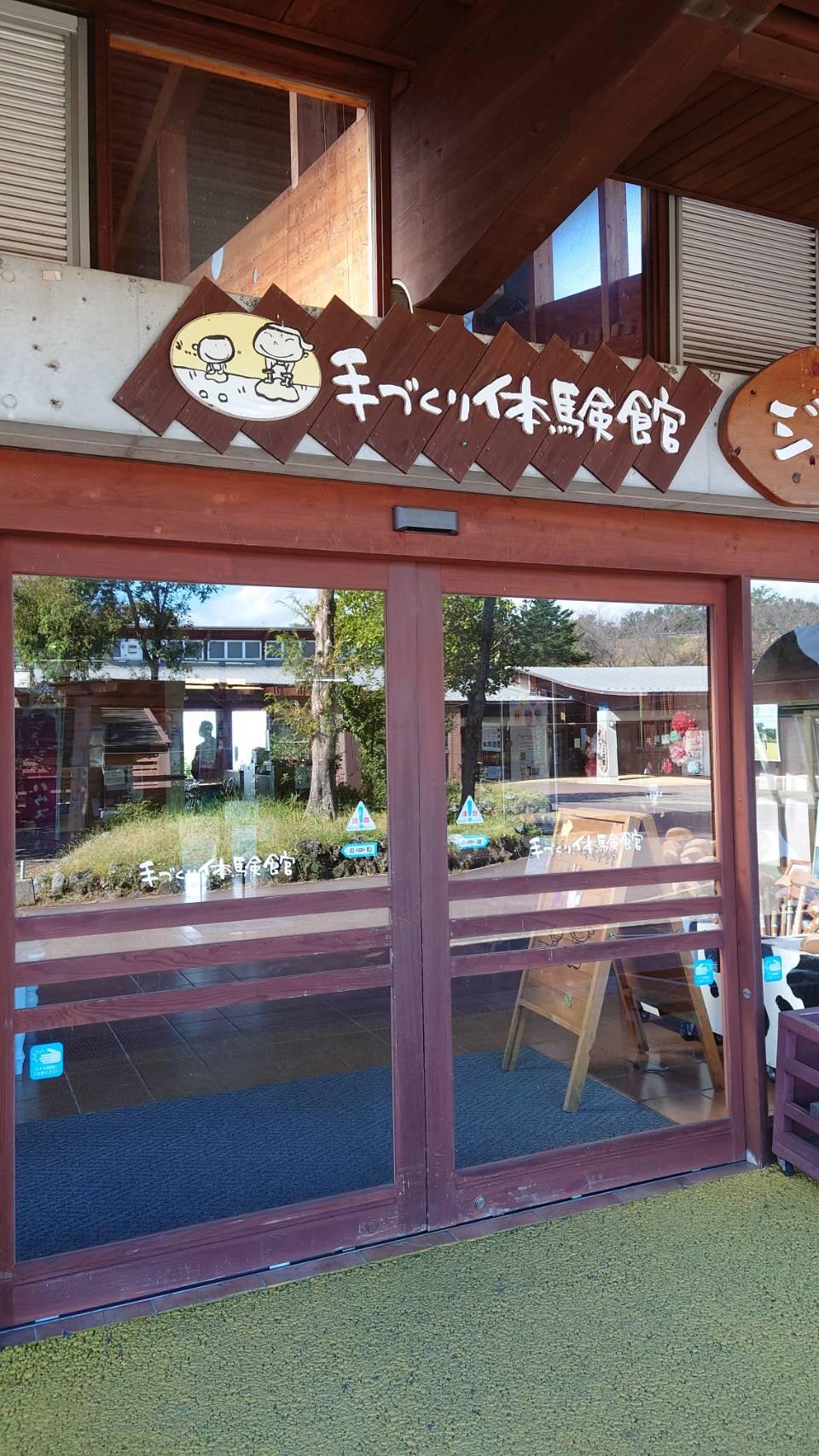 https://www.osaka-c.ed.jp/blog/makino/highschool/1665640375882.jpg